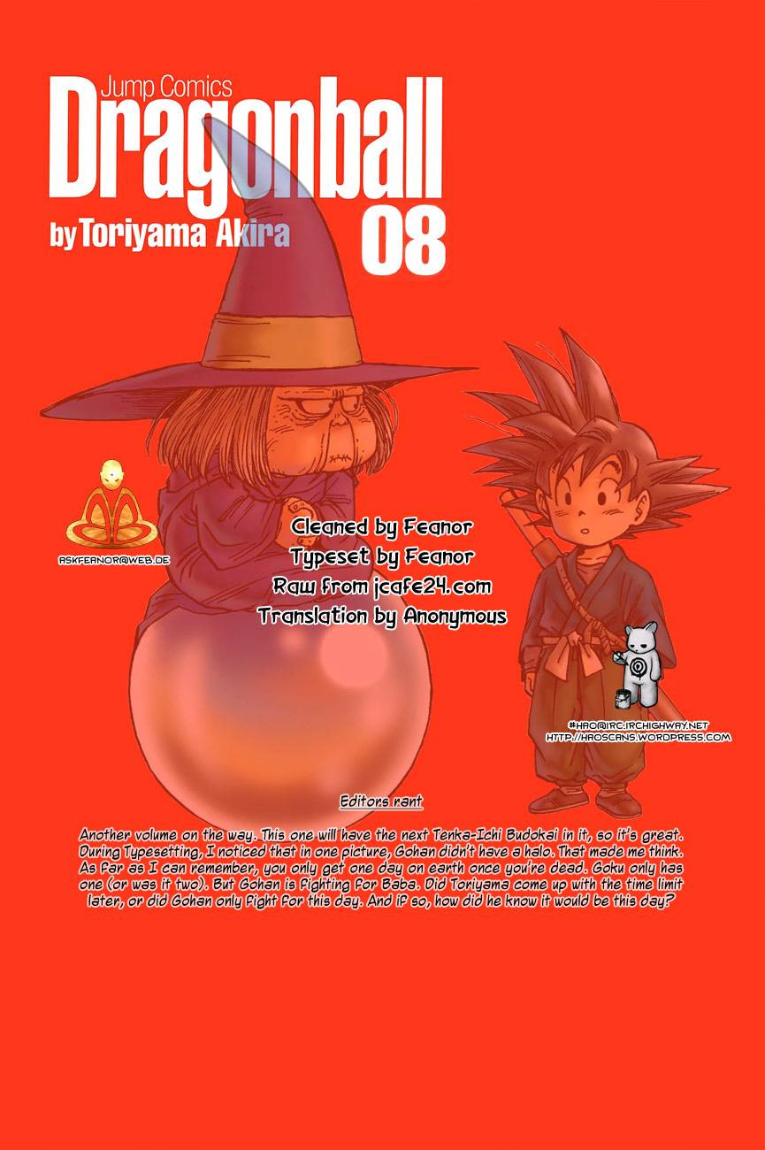 Dragon Ball Chapter 105 1